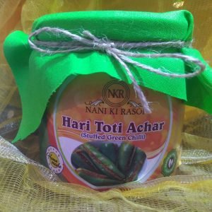 Hari Toti - Bharwa Mirchi